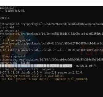 python爬虫怎么做 re-install