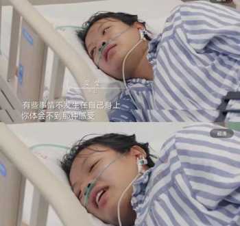 请问pregnant的中文意思是什么 yemayaassessu是什么意思，是什么语