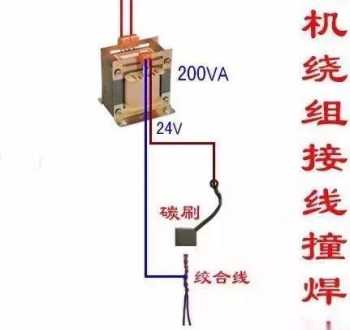 电工电路图 主体电工图纸怎么看