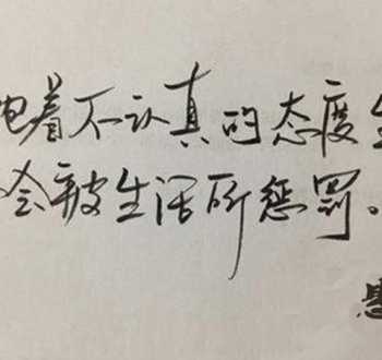 互联工程师指什么 网络运营工程师