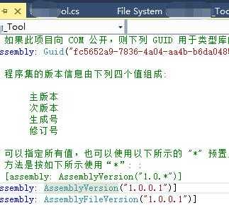 version是什么意思 version什么意思