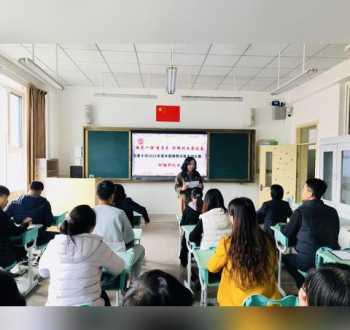 青岛市李沧区实验小学位置 青岛市崂山区实验小学是公办小学还是私立小学