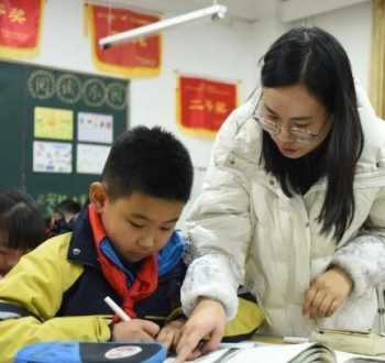 西安小学生数学一对一辅导去哪好？小学寒假补习班推荐 西安猿辅导全名