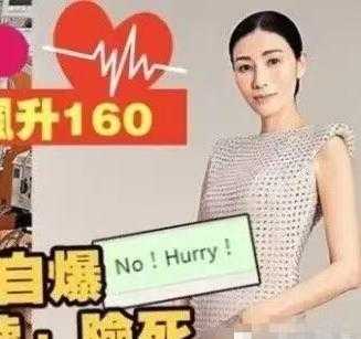 hurry是什么意思 hurry和horse的区别