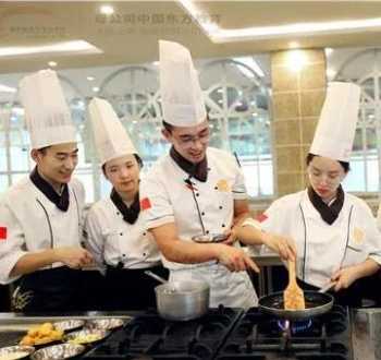 学厨师到哪里比较好 学厨师去哪里学最快