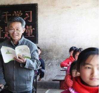 农村教育硕士如何申请教师资格证 南京教师资格证报名