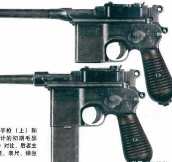 mauser 荒野大镖客2枪法排名