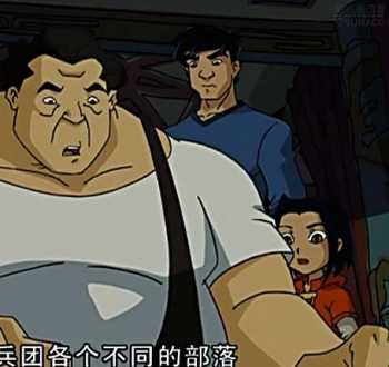 照之富士 哪国人 yokozuna