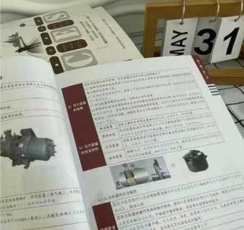 2021年注册安全工程师考试查询入口 注册安全工程师怎么报名