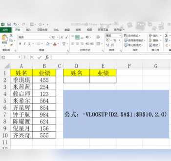 excel中数据怎么四舍五入？excel如何四舍五入 excel四舍五入