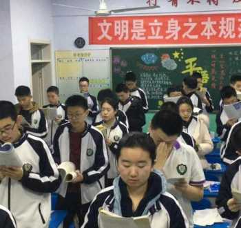 高中排名以什么为标准 求全国高中学校排名