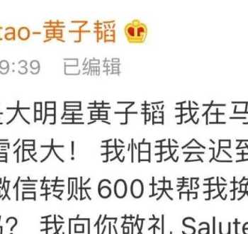 salute是什么意思 salute单词起源