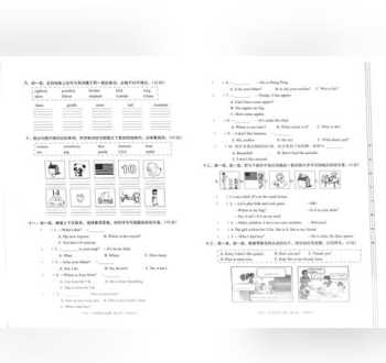 2021年四级听力答案 2021年6月第一套四级听力答案