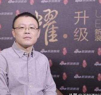 百战程序员大学生java入门高淇Java300集视频，学完之后基本处于一个什么阶段呢？怎么样 java视频教程