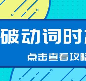 still在句子中的位置 still是否具有转折的意思