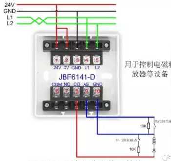 襄阳北大青鸟学校怎么样 北大青鸟怎么样