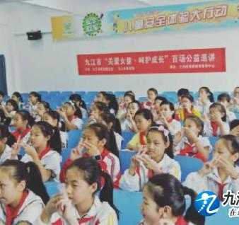 江西继续教育 江西省2023年专技继续教育没有学完怎么办