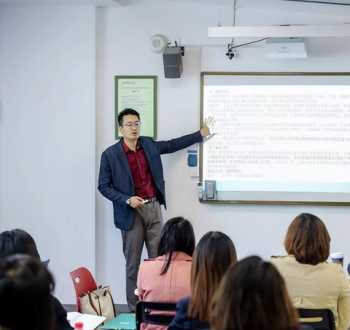 伊顿幼儿园学费 东莞伊顿外国语中学什么时候建立