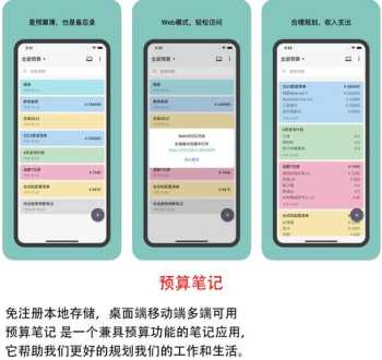 apps是什么文件 apps软件