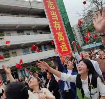 深圳贵族学校有哪些 布吉高级中学重本率多少