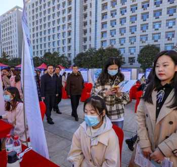 事业单位报考哪个机构好 什么样的机构可以从事招聘考试