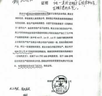 做英语完形填空可以先查单词吗 为什么兴业银行信用卡的坑那么多是不是霸王条款怎么举报