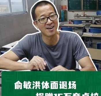 想报个外语培训班，大家有没有好培训学校推荐啊 英语培训学校哪个比较好