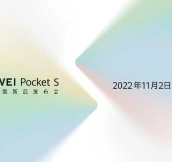 pockets 比较有意思的功能 pockets