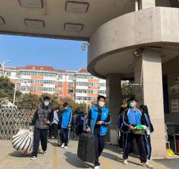 厦门有哪些全封闭学校 哪有全封闭学校啊