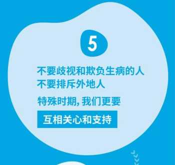 厦门有哪些全封闭学校 哪有全封闭学校啊