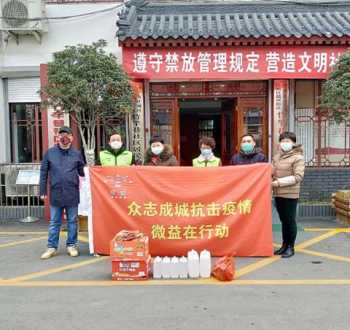 成都市和平街小学 北京市和平街第一中学介绍