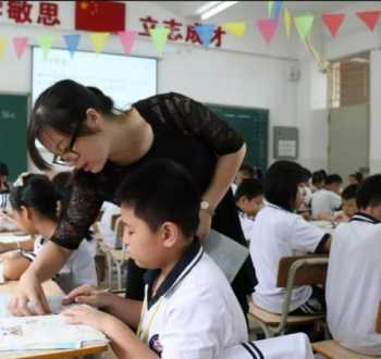 新东方视频 新东方英语学校