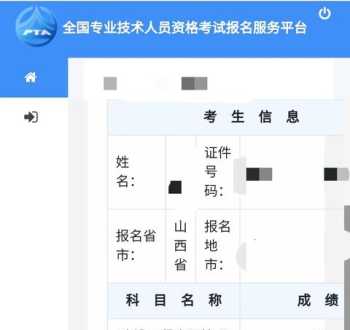 2023监理工程师教材什么时候出 监理工程师有几本教材