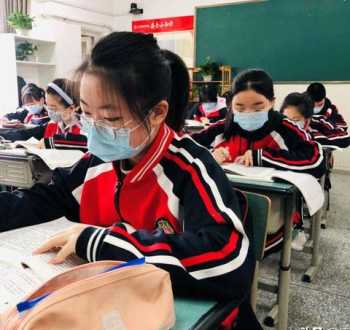北京上海高中可以补课吗 上海补课费用太高了怎么办