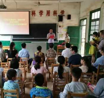 四年级英语教师节祝福语 教师节快乐用英语怎么说?